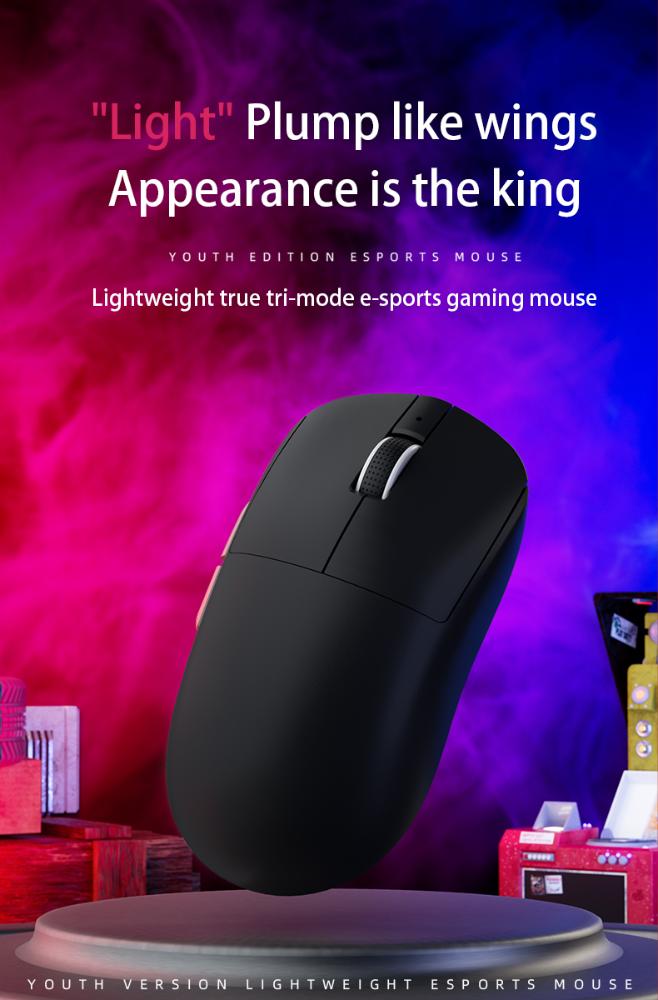 DREILEX S18 Wireless Gaming Mouse – Tri-Mode, 6400 DPI, 78g, Silent